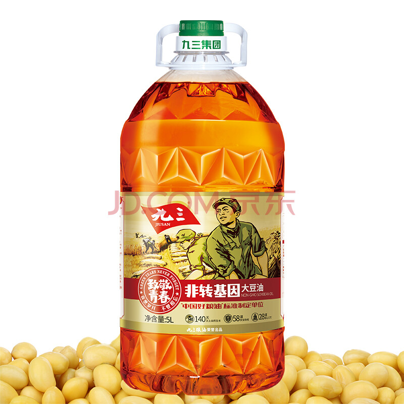 九三 非转基因 食用油 致青春系列 三级5l大豆油(九三出品甄选好油)