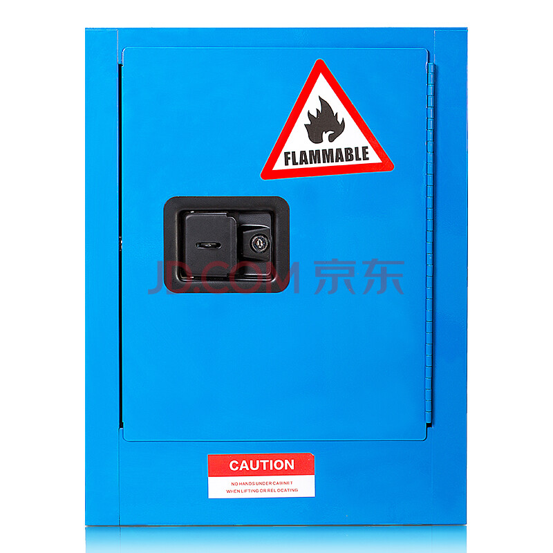 中伟防爆柜安全柜化学品储存柜危险品工业防火柜4加仑蓝色