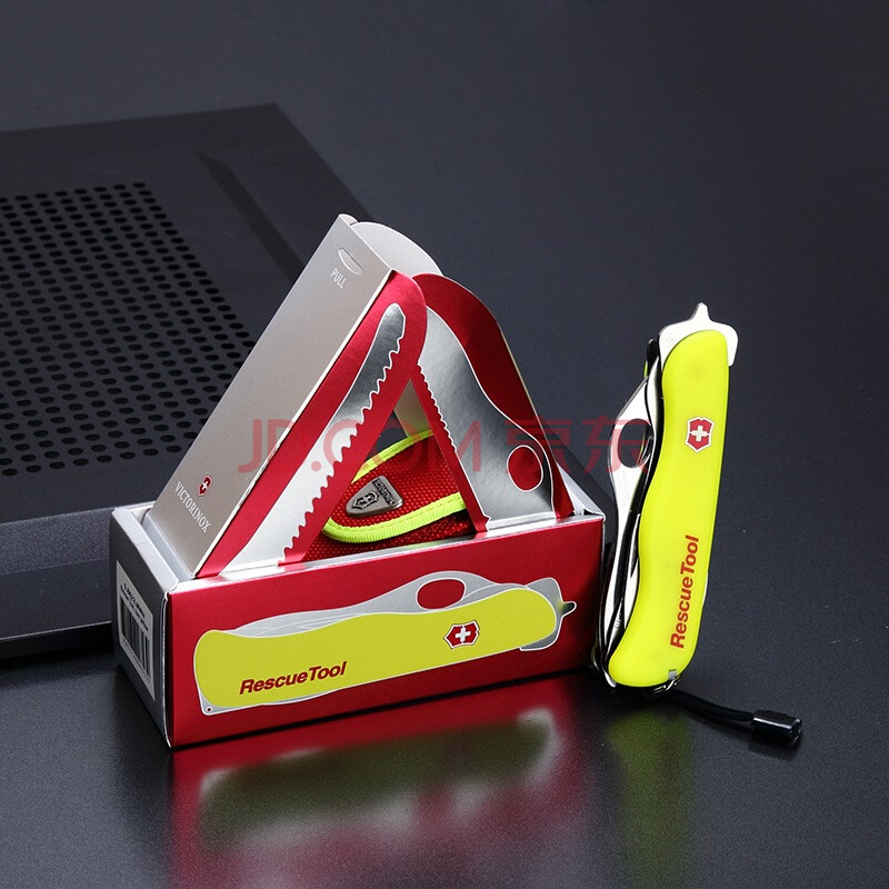 mwn荧光刀柄套(随车宝)