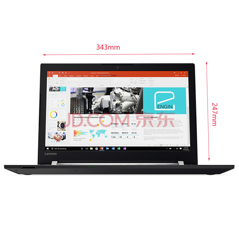 联想(lenovo)e系列 昭阳e42 i5-6267u/8g/1t 128g/2g/14寸fhd/wifi