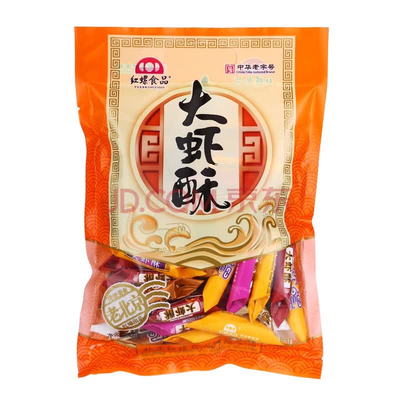 中华老字号 红螺 北京特产 大虾酥糖果400g