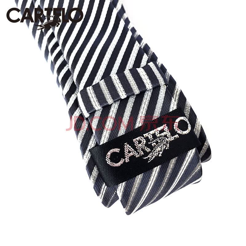 卡帝乐鳄鱼 cartelo 懒人易拉得男士领带 新郎结婚休闲窄领带男韩版