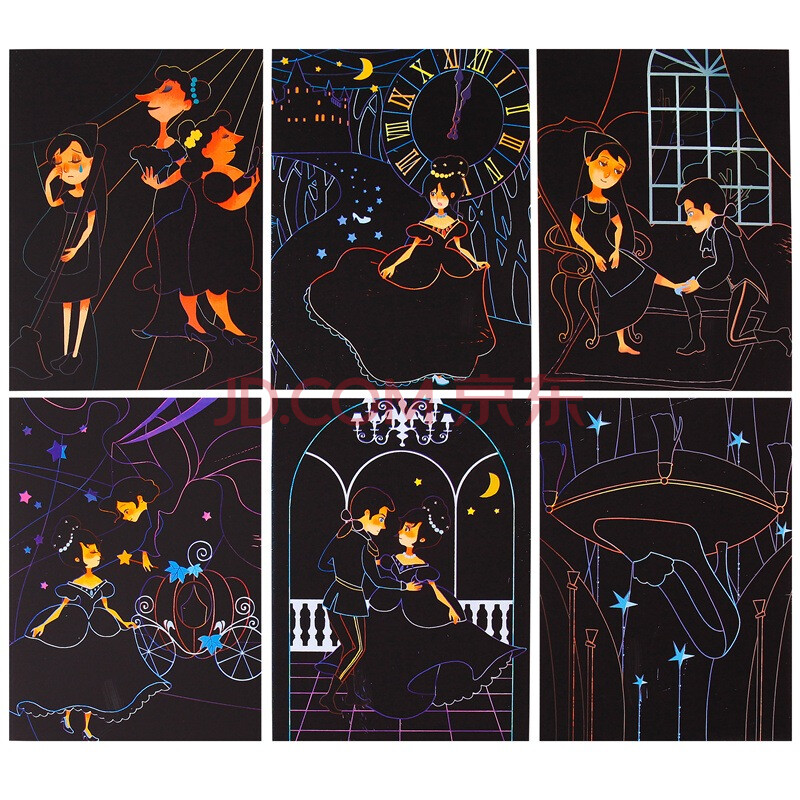 【京东超市】美乐(joanmiro)儿童刮画纸 梦幻刮刮画 灰姑娘 手工绘画
