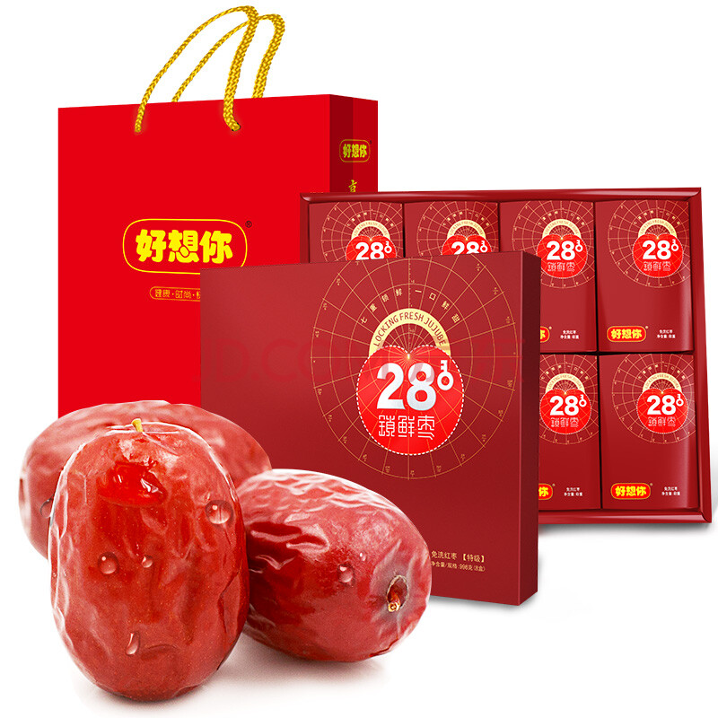 好想你 干果零食 商务礼盒 特级阿克苏灰枣 28度锁鲜红枣998g/盒