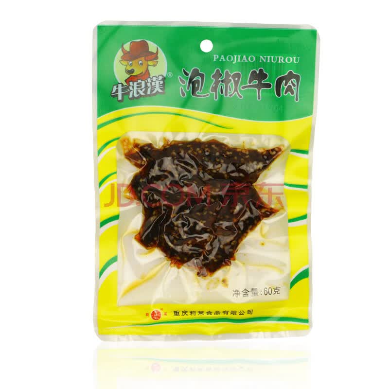 牛浪汉牛肉干 肉干肉脯 四川零食重庆特产牛肉脯牛肉条 泡椒味60g