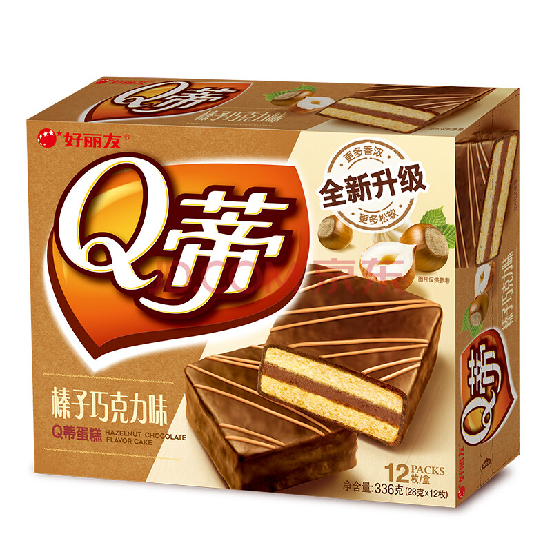 营养早餐点心零食 下午茶 q蒂榛子巧克力味12枚336g/盒(新老包装随机