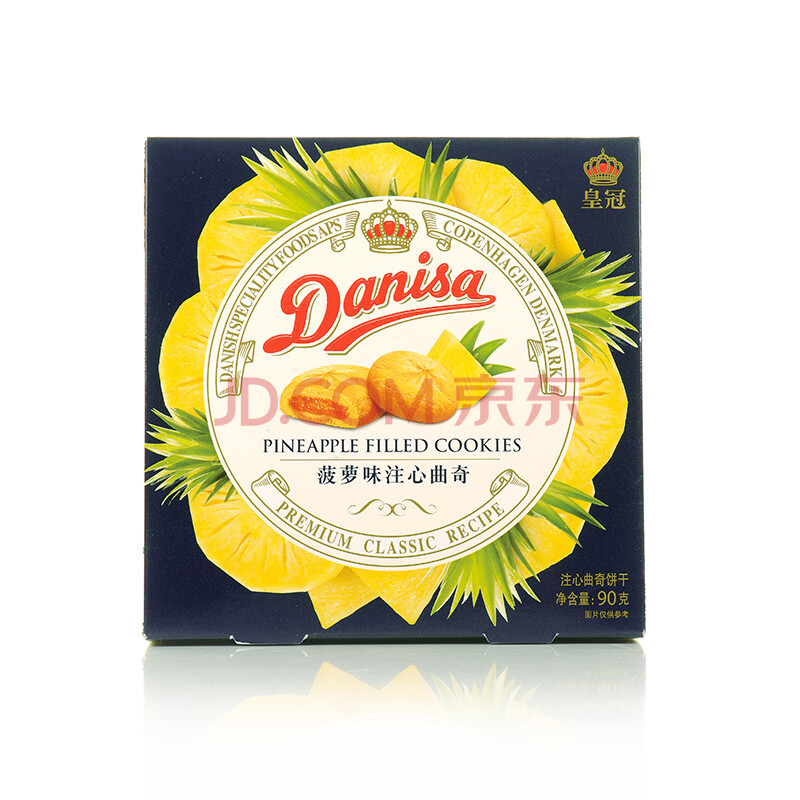 印尼进口 皇冠(danisa)菠萝味注心曲奇90g 盒装