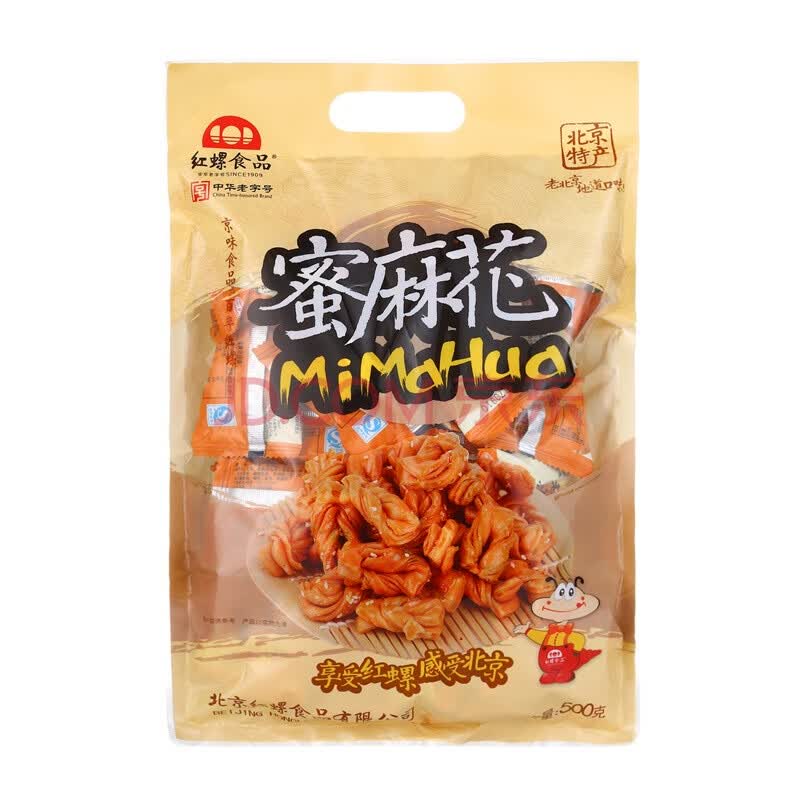 中华老字号 红螺 蜜麻花 零食糕点心500克