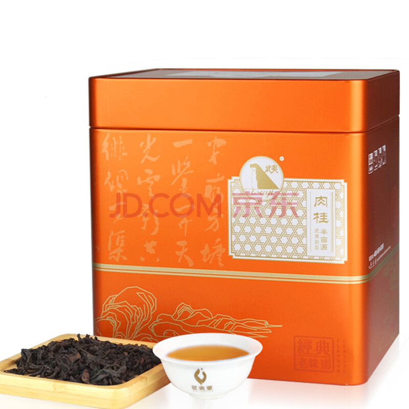 武夷(wuyi) 茶叶 乌龙茶 武夷岩茶肉桂茶 半亩源茶叶礼盒装 336g