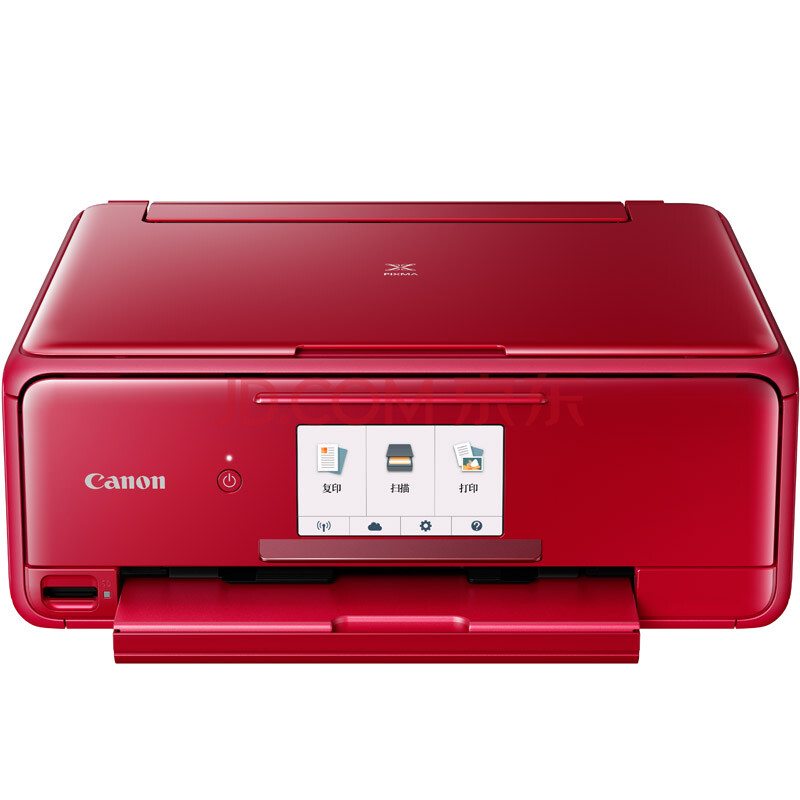 佳能(canon)ts8180 红色 高品质照片打印一体机 精致版(喷墨打印,复印