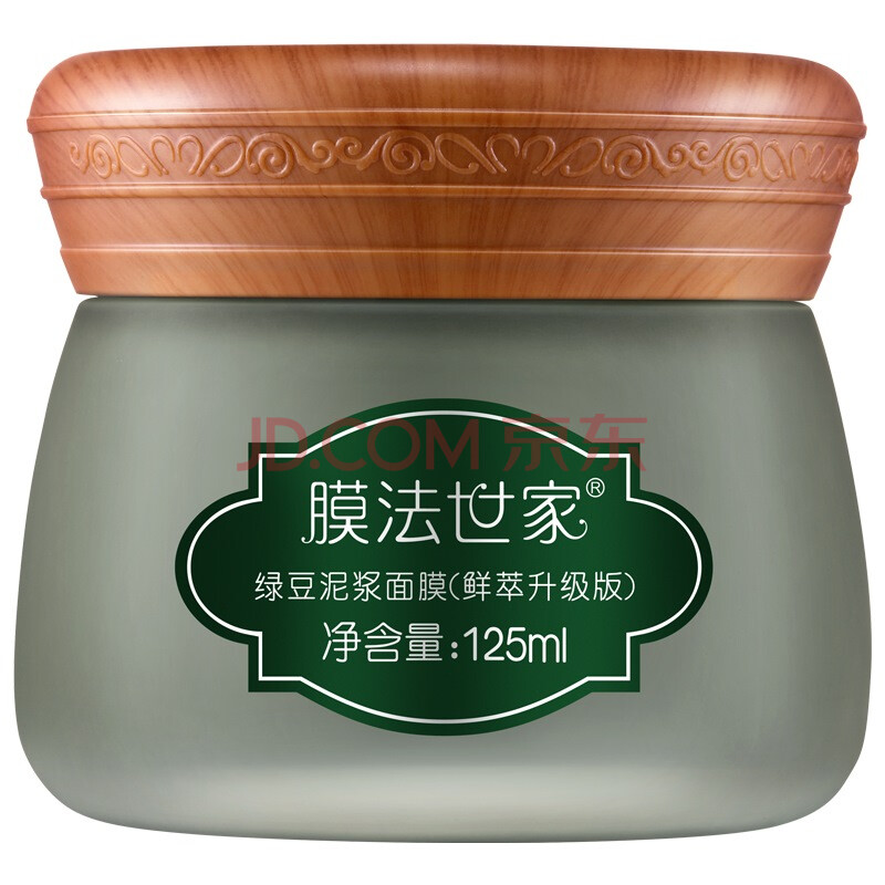 膜法世家 绿豆泥浆面膜125ml(清洁保湿 控油祛痘)