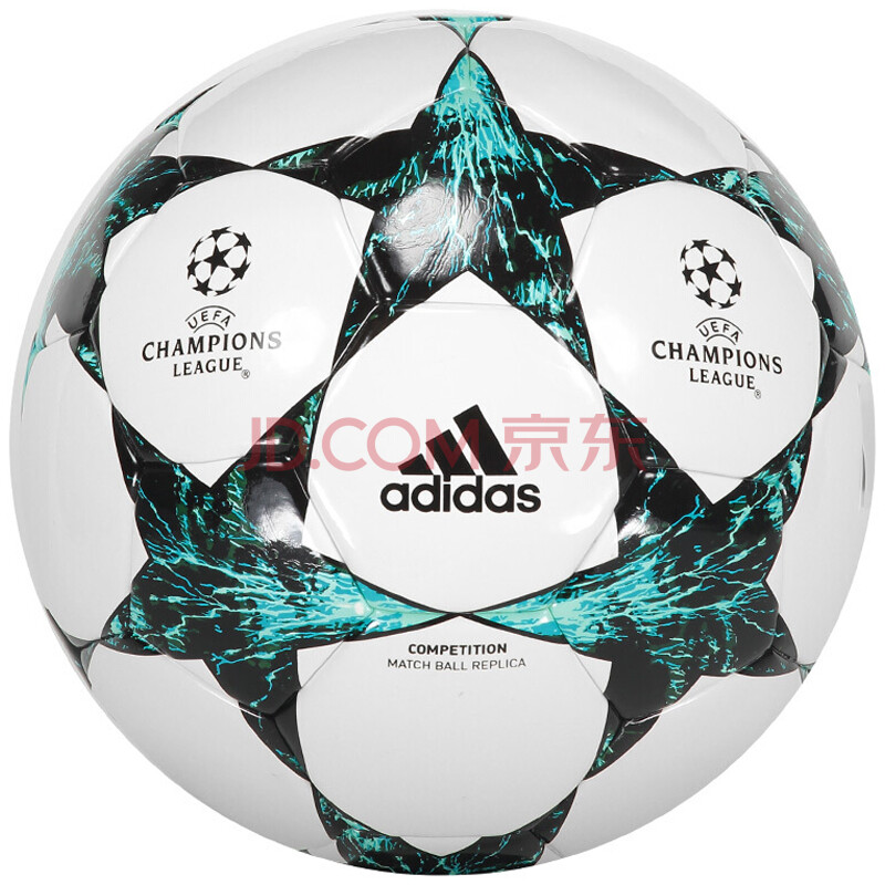 adidas 阿迪达斯 足球系列 男 finale 17 comp 球 白色 bp7789 5
