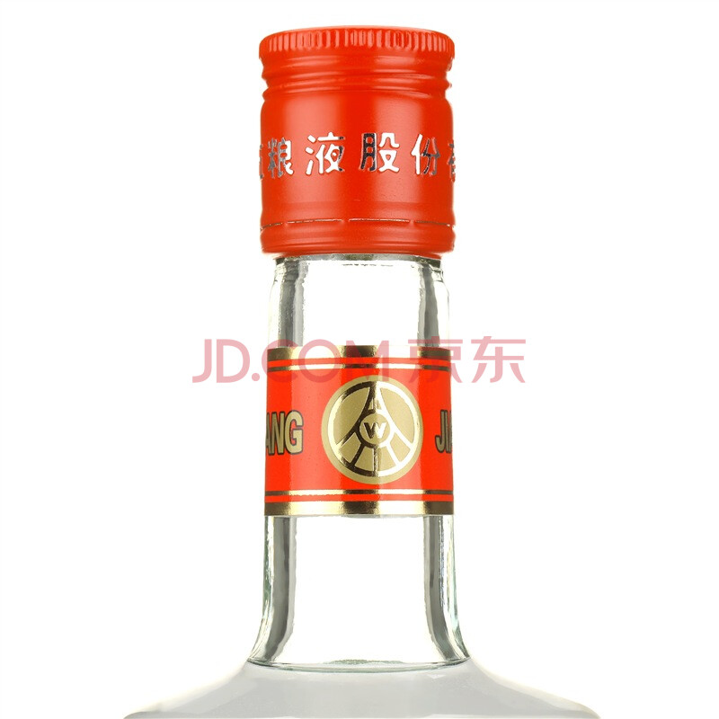 五粮液 股份公司 尖庄 玻瓶整箱装43度450ml*12瓶