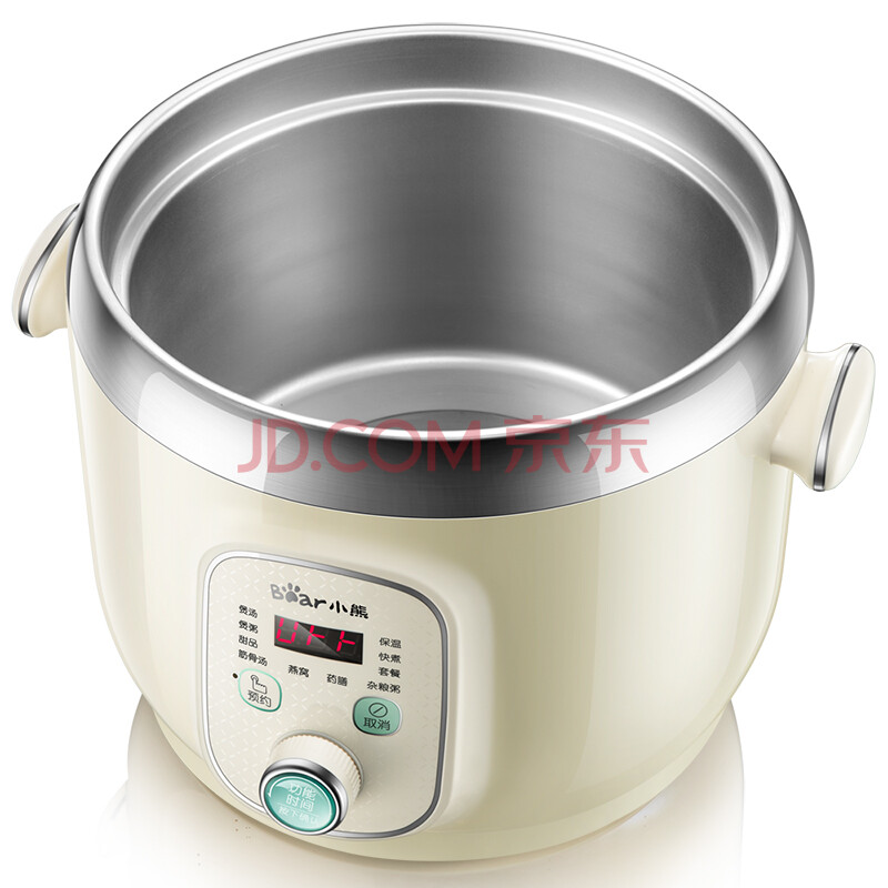 综合福利消费平台