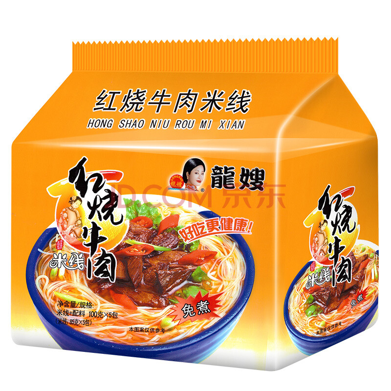 龙嫂 红烧牛肉米线 袋装非油炸速食面 5连包 500g