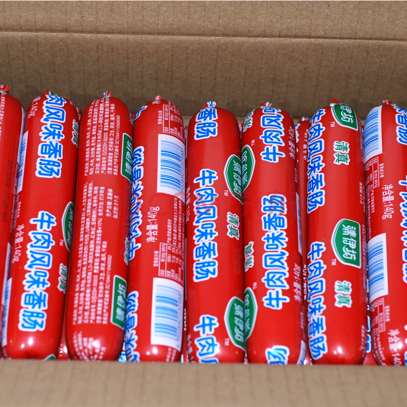 双汇 清真火腿肠 牛肉肠 清伊坊 牛肉风味香肠 140g*18支 整箱装