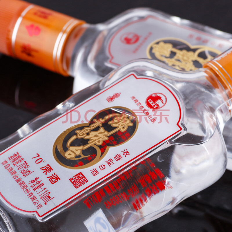 琅琊臺 原酒禮盒 白酒整箱 高度白酒 70度 110ml*8瓶 禮盒 整箱裝