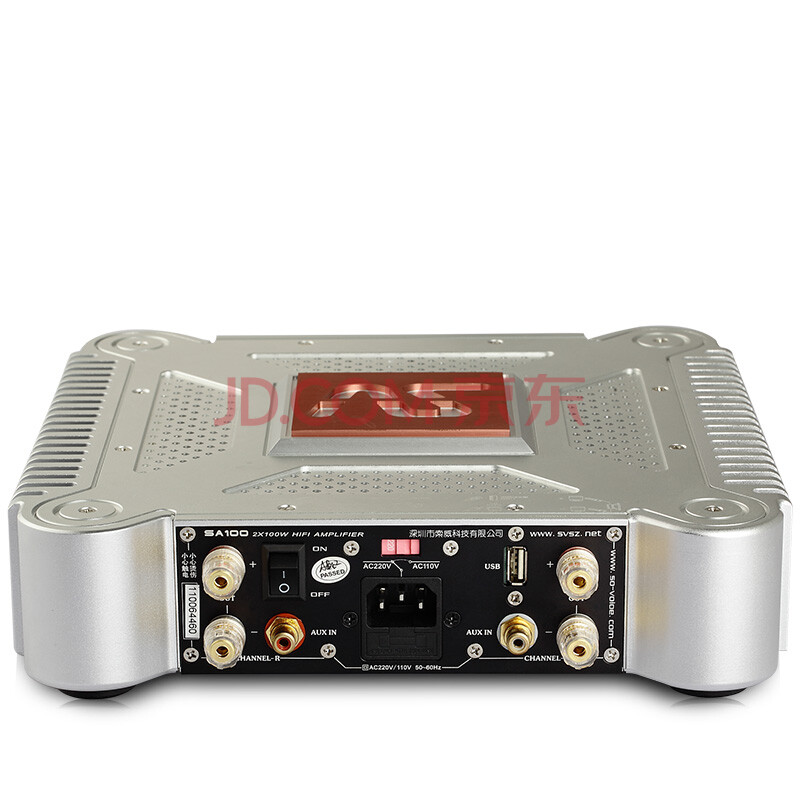 索威(sv) sa100 功放 音箱功放机 专业音响功放器 usb声卡解码(银色)