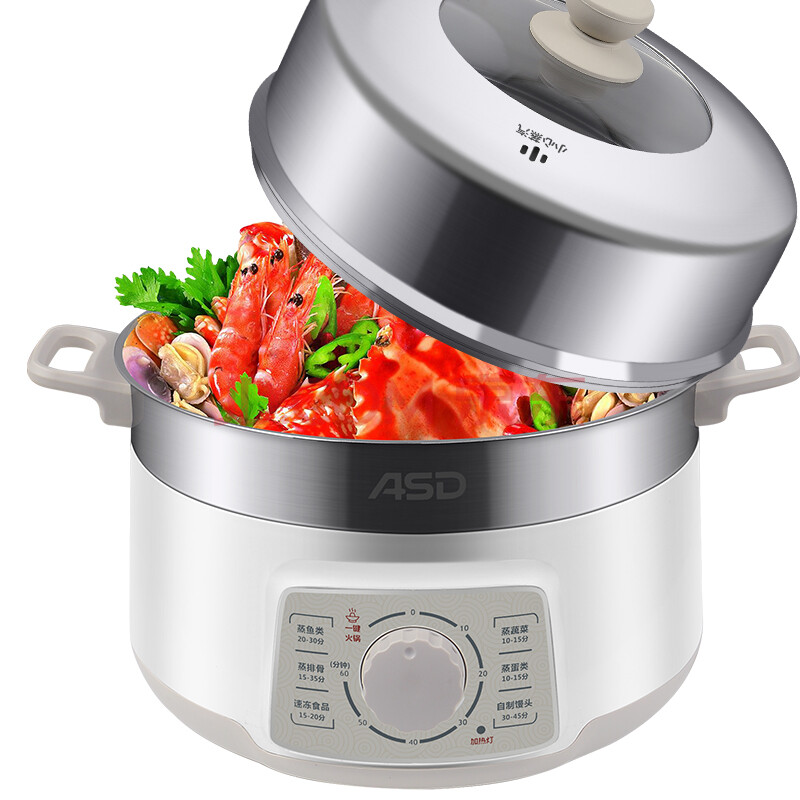 爱仕达(asd)电蒸锅10l大容量 304不锈钢蒸笼 三层防串味 机械旋钮易