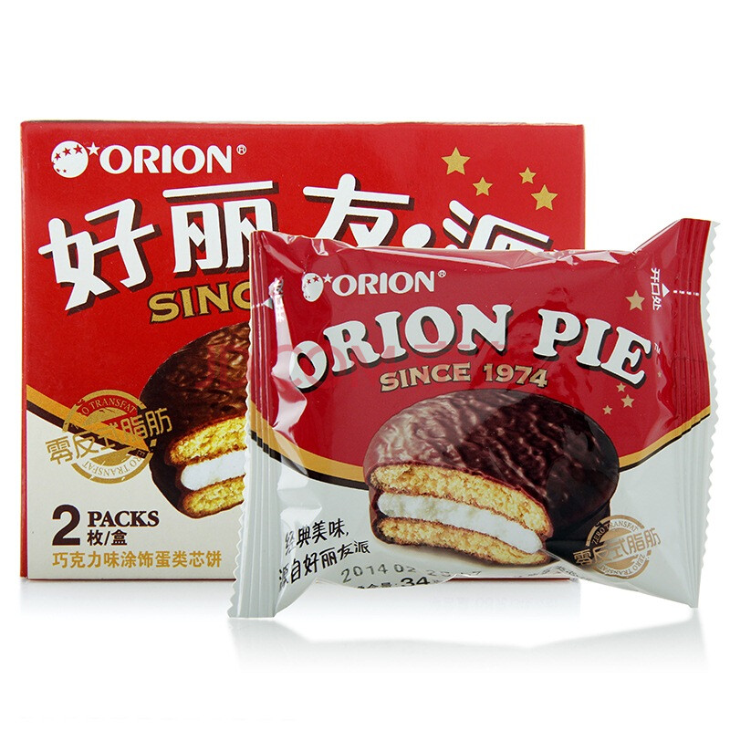 orion 好麗友 巧克力派2枚 68g/盒