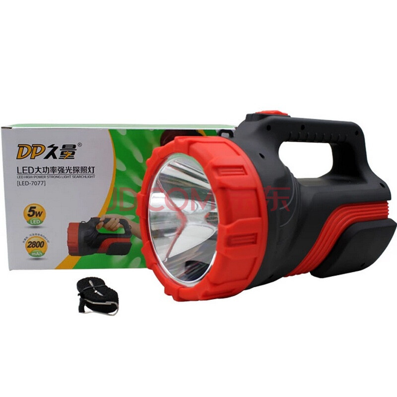 手电筒led强光远射手电 充电式探照灯户外应急灯露营狩猎钓鱼灯 7077