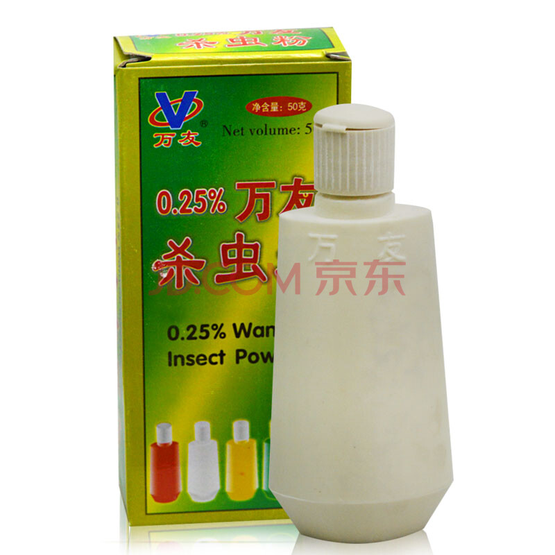 诱杀苍蝇纸贴 驱除灭杀苍蝇药粘苍蝇纸 苍蝇捕捉器 1张装万友灭臭虫药