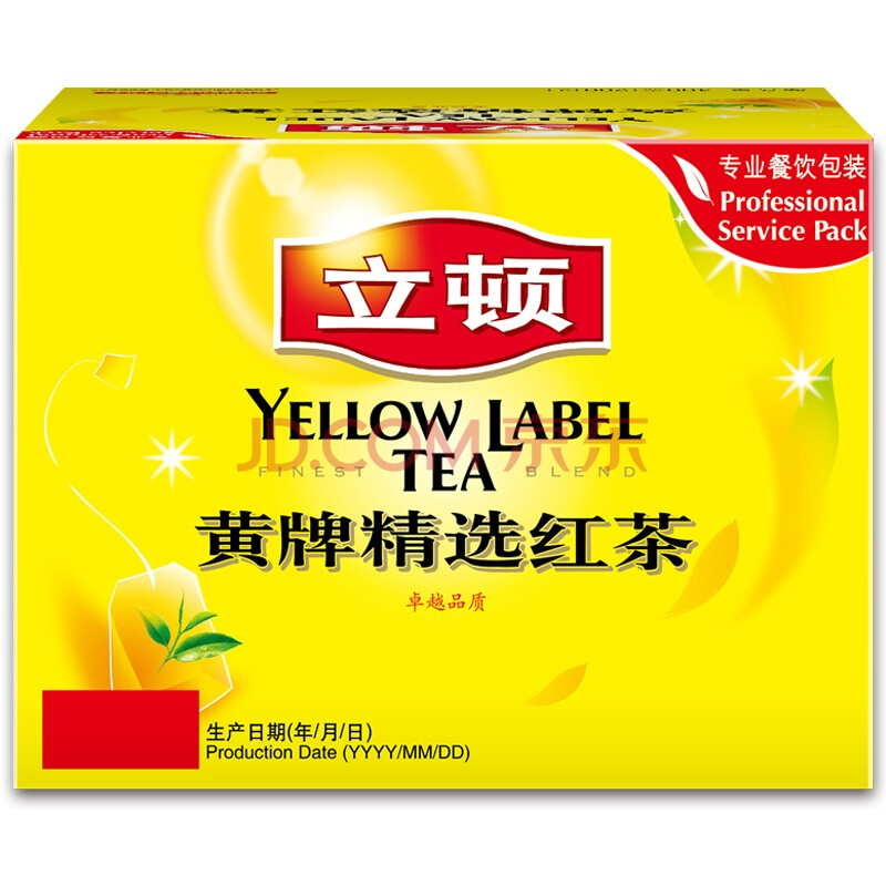 综合福利消费平台