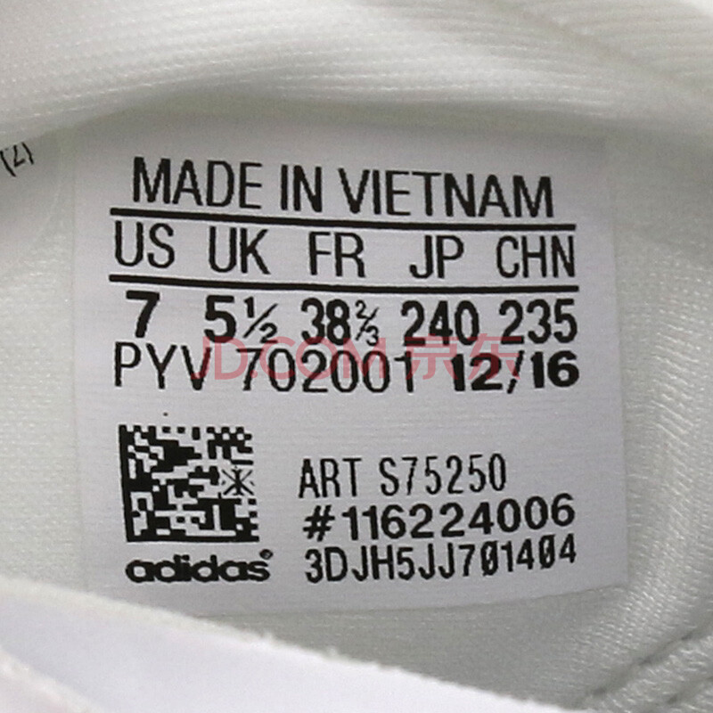 阿迪达斯adidas 三叶草 女 tubular defiant小椰子经典黑白缓震跑步