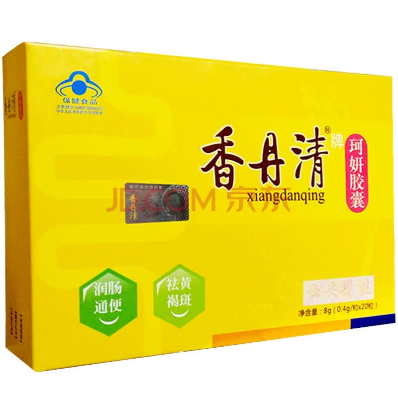 香丹清 珂妍胶囊0.