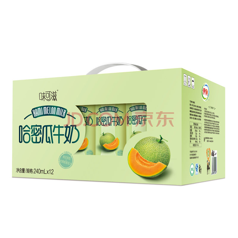 伊利 味可滋哈密瓜牛奶12*240ml