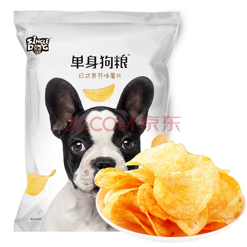 单身狗粮(single dog) 日式青芥味马铃薯片71g 网红膨化小吃袋装