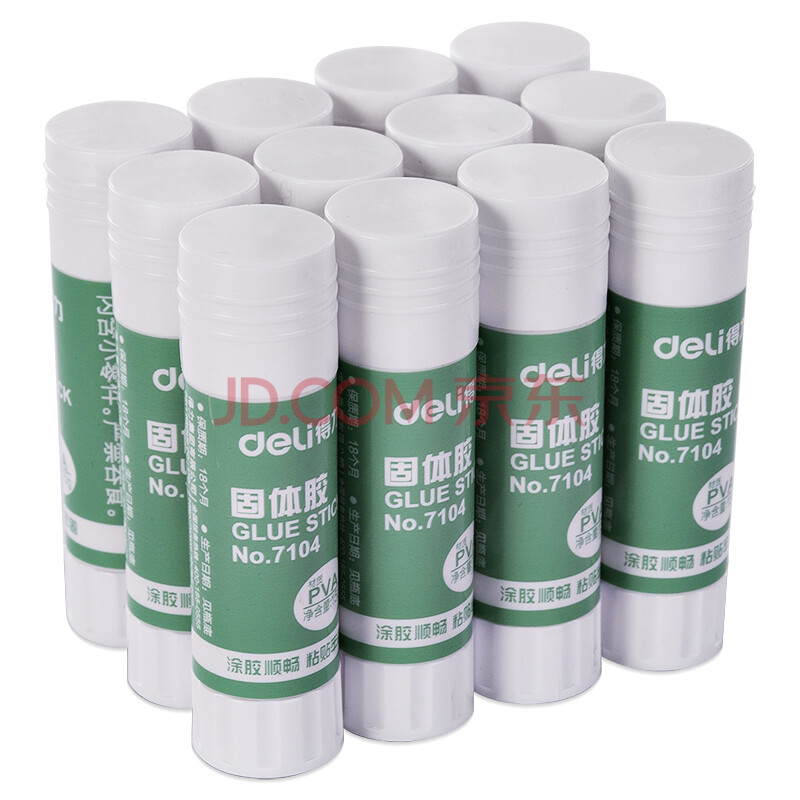 得力(deli)12支15gpva手工固体胶棒固体胶水 7104
