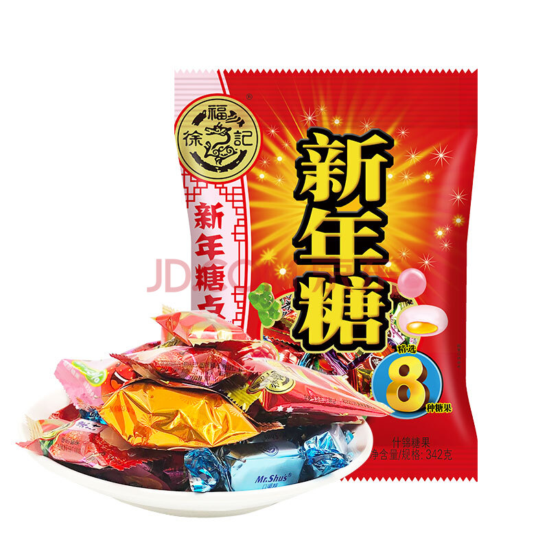 徐福记 什锦糖 喜糖果 婚庆喜糖果 分享装 342g