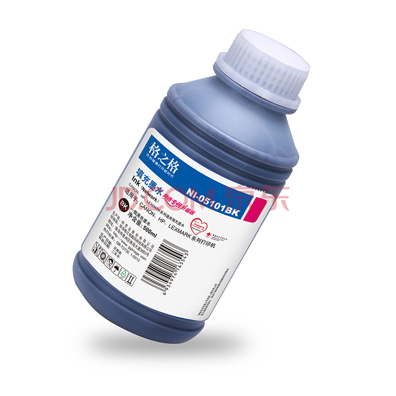 格之格803墨水 适用惠普802 901 818 680 703打印机墨盒 佳能840 815