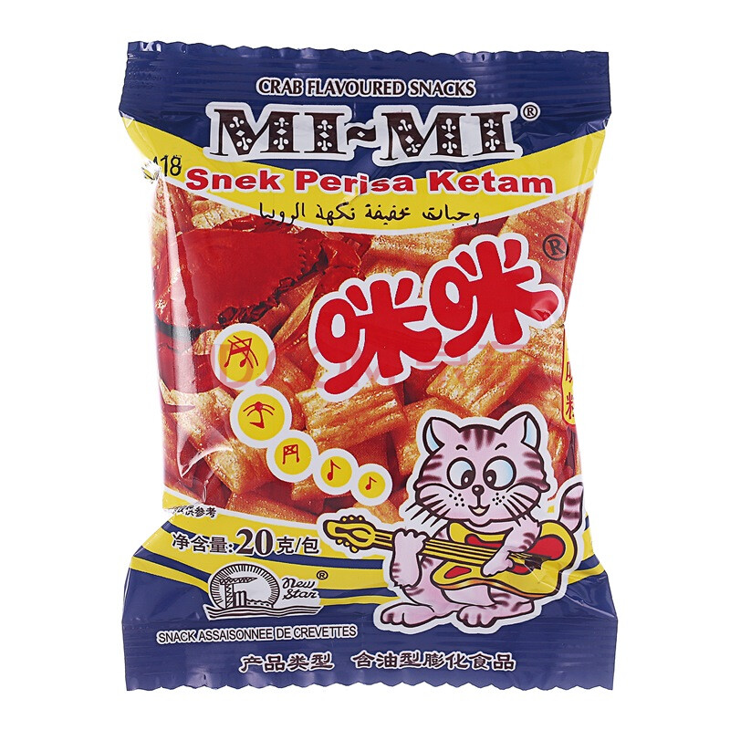 咪咪休闲零食正宗马来西亚风味蟹味粒虾条20g40包800g袋