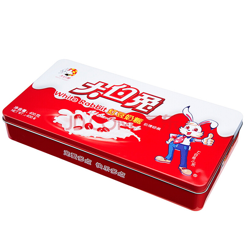 大白兔红豆味奶糖 糖果(礼盒装)休闲食品 上海特产 伴手礼400g