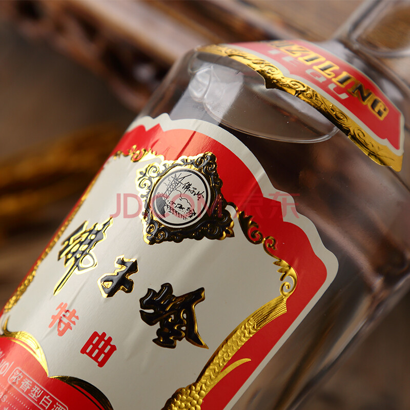 迎驾贡酒 白酒 佛子岭特曲 浓香型 42度 750ml*6瓶 整箱装