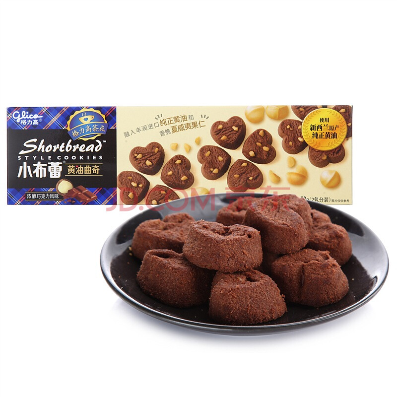 格力高 小布蕾浓醇巧克力风味80g