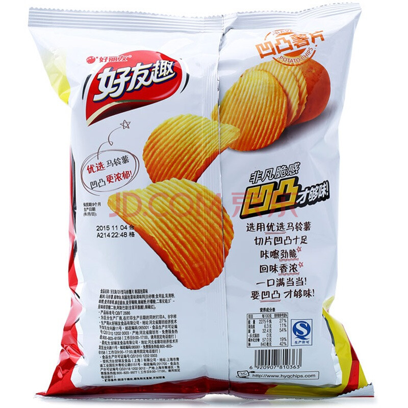 【京东超市】orion 好丽友 好友趣韩国泡菜味125g/袋