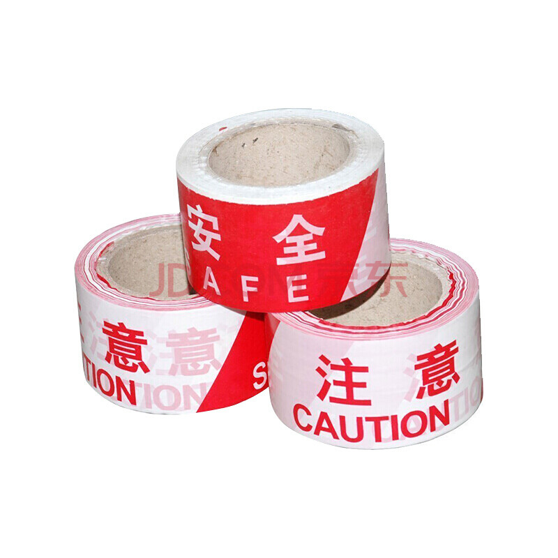 银马之星一次性pe交通警示带 警戒线 注意安全警示带 红白注意安全