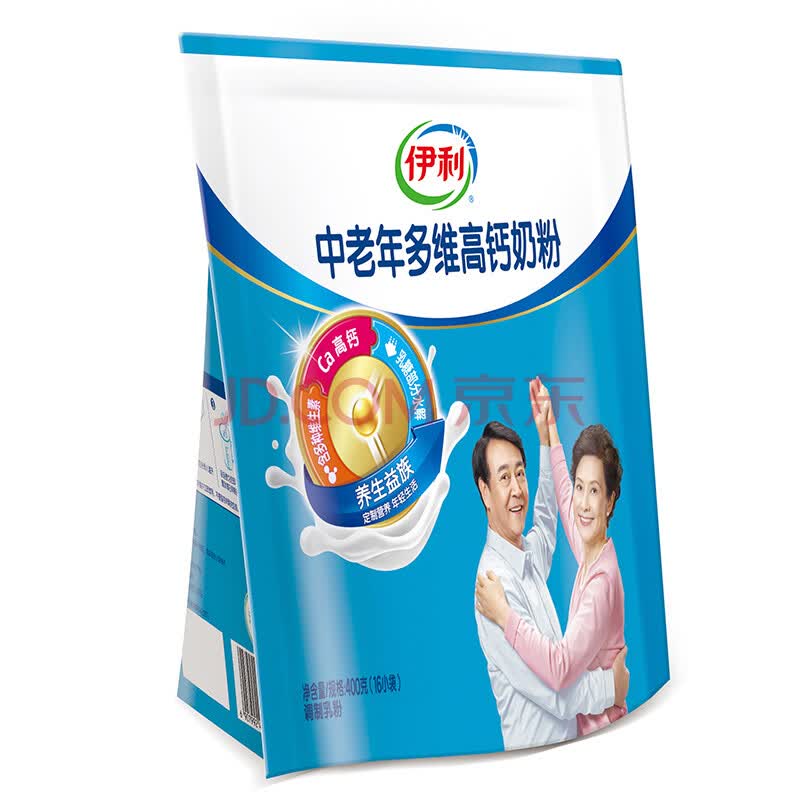 综合福利消费平台