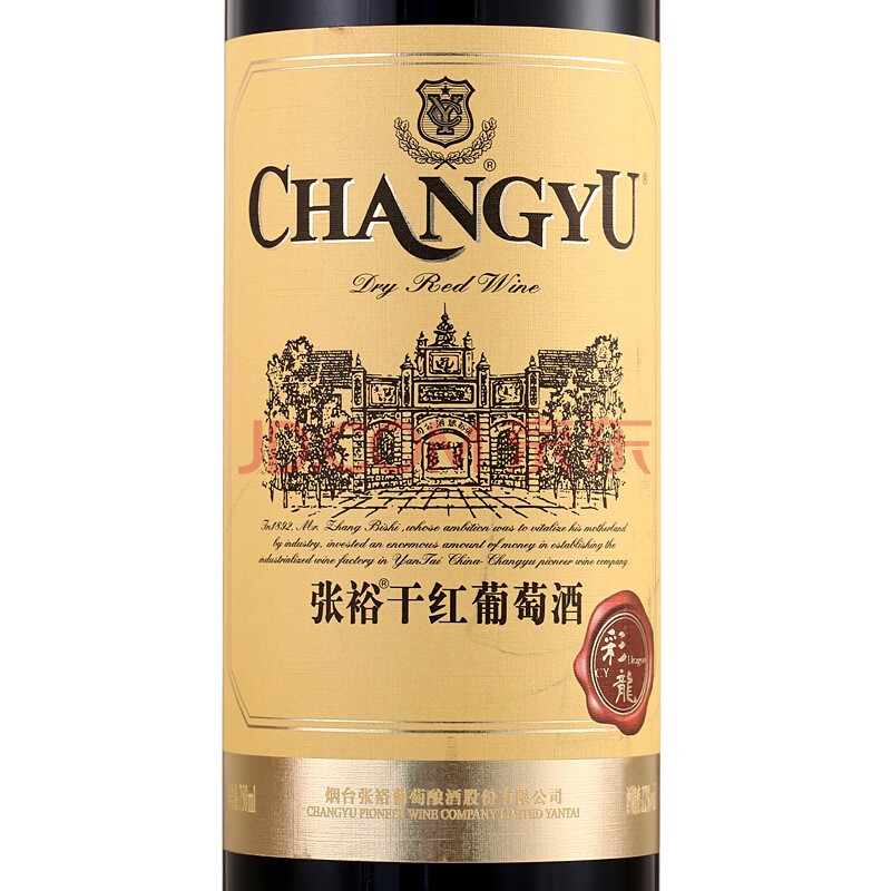 张裕彩龙优选级赤霞珠干红葡萄酒750ml单瓶装国产红酒
