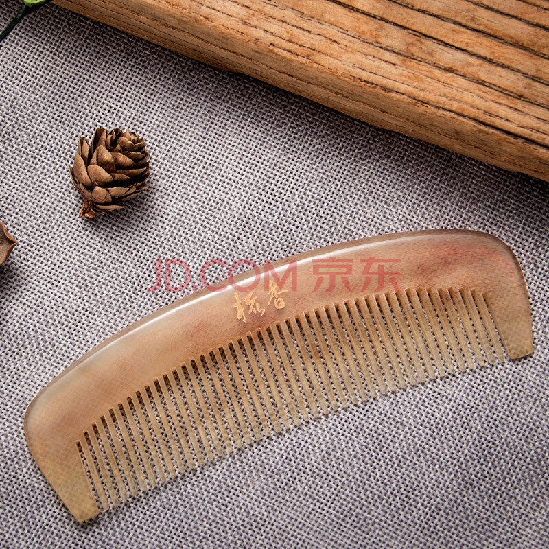 梳香 如玉系列经典广角型绵羊角梳子 yj1505