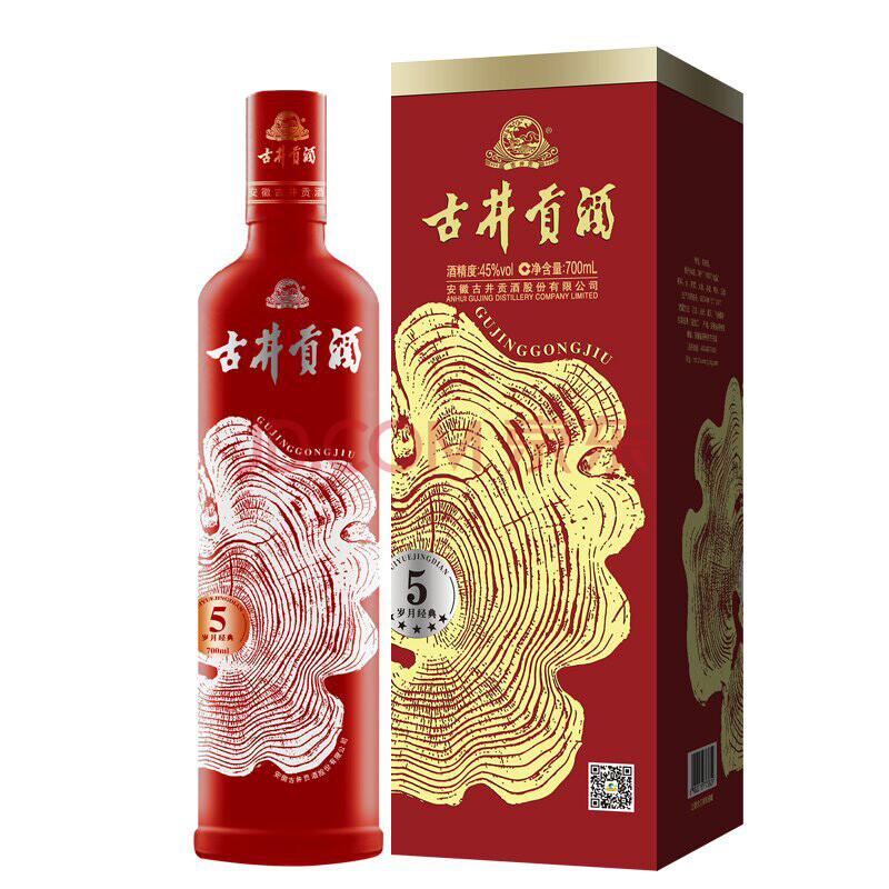 【京东超市】古井贡酒 岁月经典5年陈酿45度整箱装700ml×6瓶