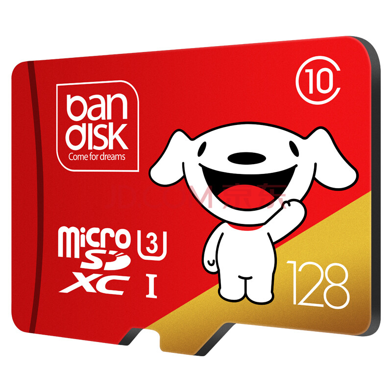 【京東joy聯名款】麥盤(bandisk)128gb tf(microsd)存儲卡 u3 c10 a1