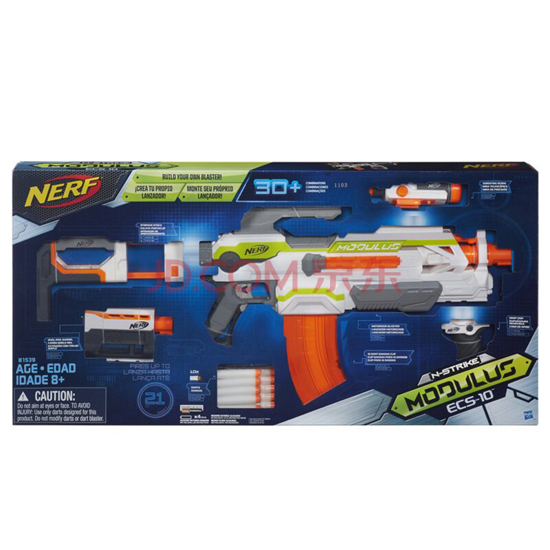 【京东超市】孩之宝(hasbro)nerf热火 电动软弹枪 远程 ecs-10多任务