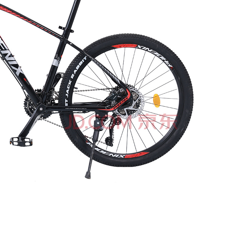 凤凰phoenix山地车36速越野成人旗舰单车变速油压双碟刹山地车 26寸黑