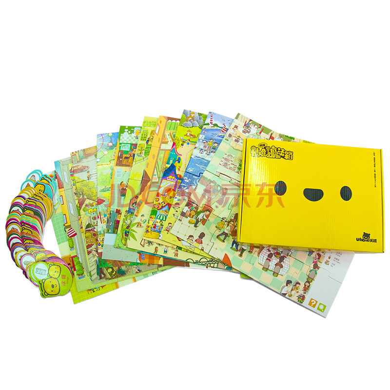 优彼(ubbie)情境学习魔法箱轻锐版 婴幼儿故事机 智能启蒙点读笔早教