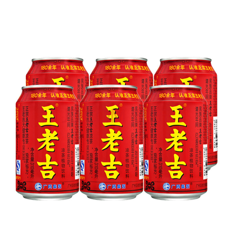 【京东超市】王老吉凉茶310ml*6罐 塑包