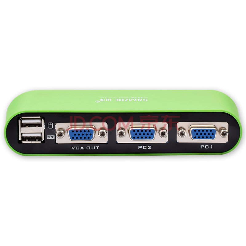 山泽(samzhe)sz-201w 2口kvm切换器 自动穿越式鼠标切换usb2.